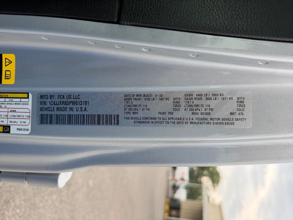 2023 Jeep Wrangler Rubicon 4xe