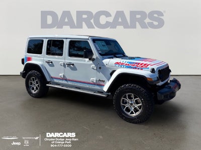 2027 Jeep Wrangler Base