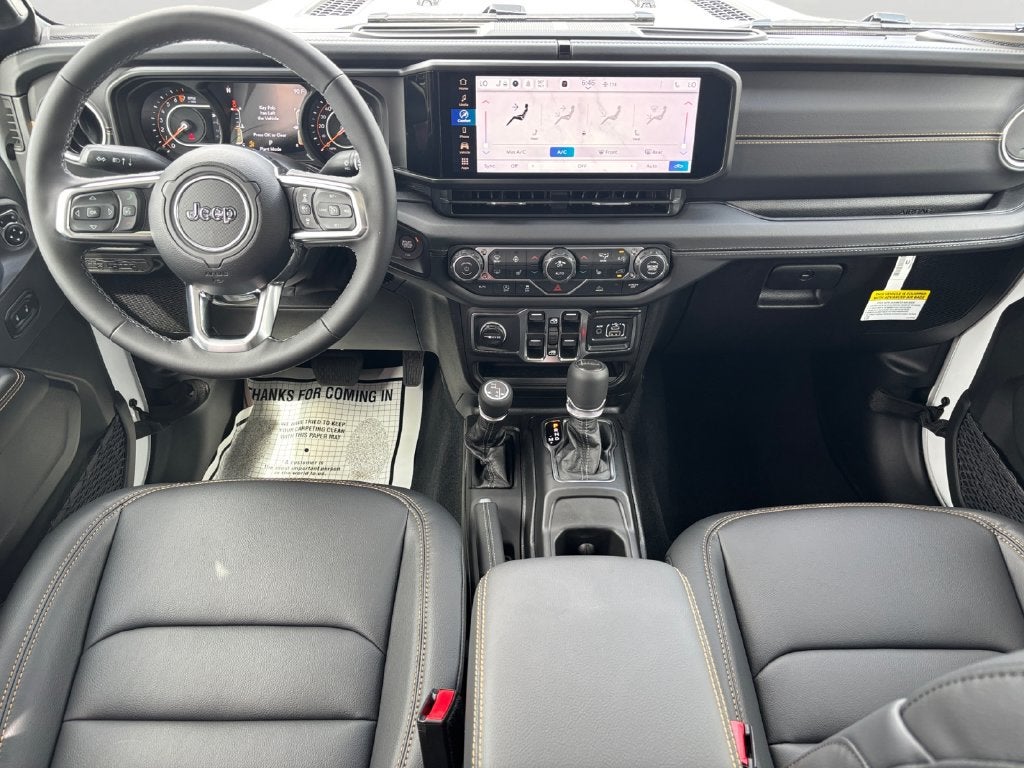 2027 Jeep Gladiator Base