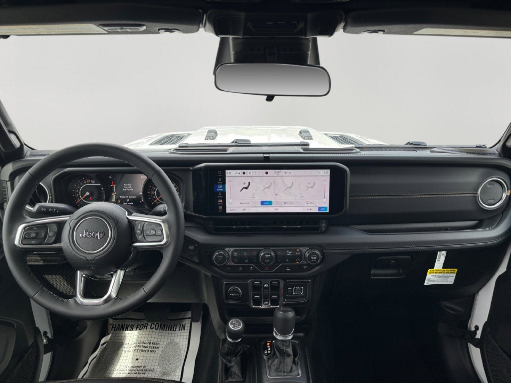 2027 Jeep Gladiator Base