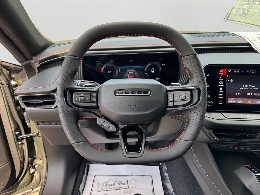2026 Dodge Charger R/T Scat Pack