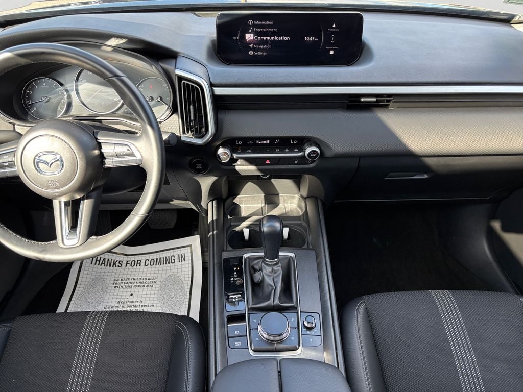 2026 Mazda Mazda CX-50 2.5 S Preferred
