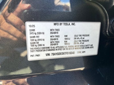 2026 Tesla Model Y Premium