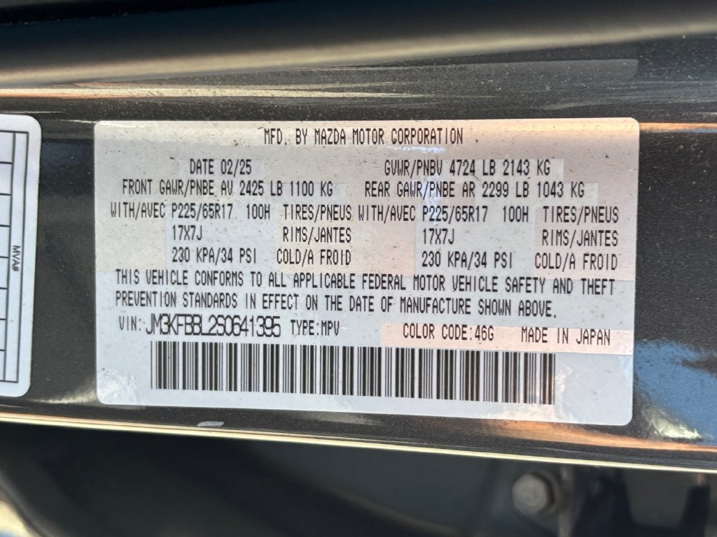 2025 Mazda Mazda CX-5 2.5 S Select Package