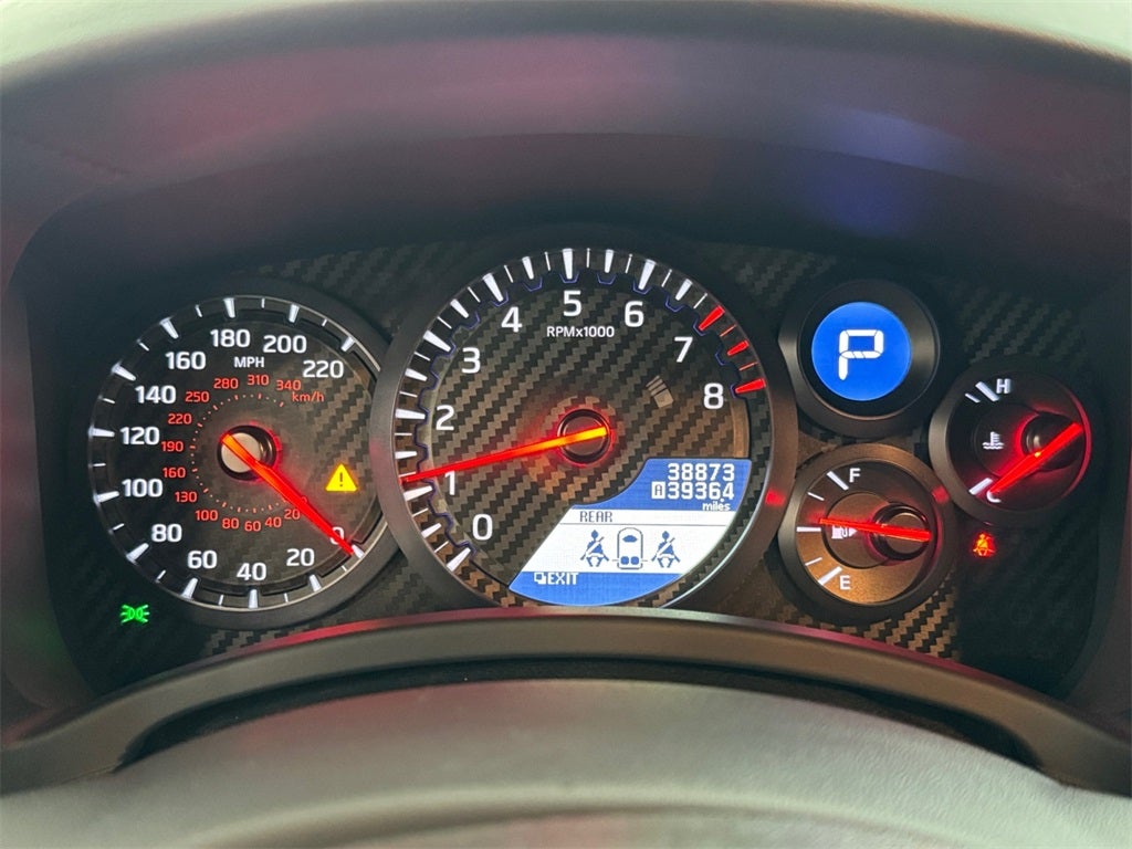 2024 Nissan GT-R Premium