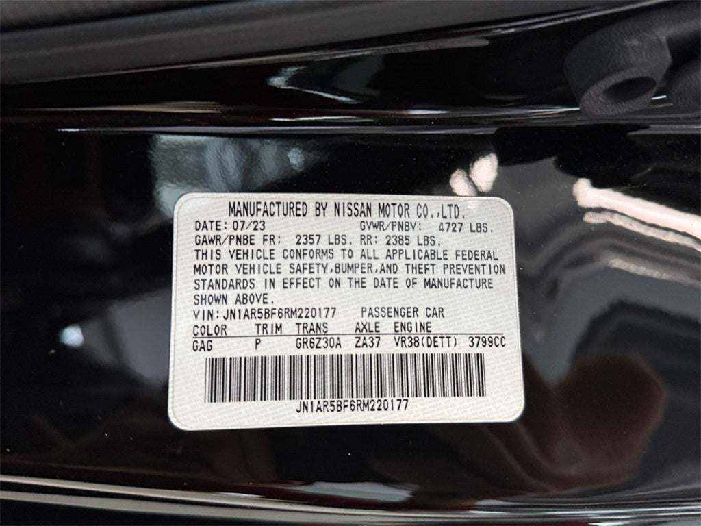 2024 Nissan GT-R Premium