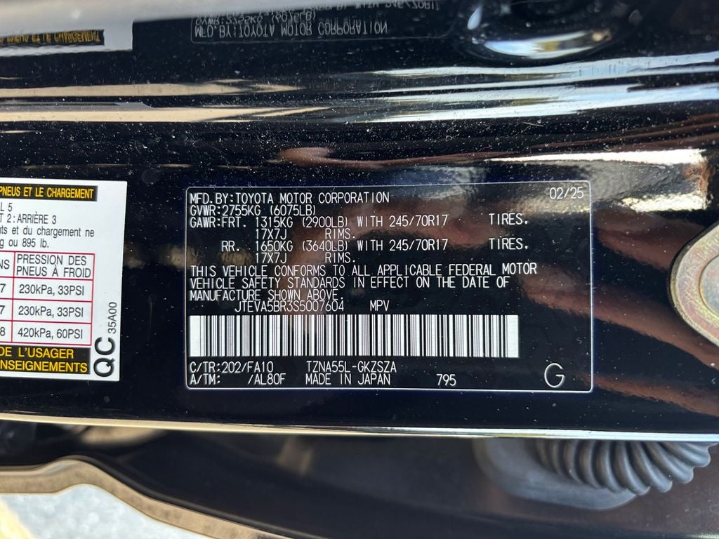 2025 Toyota 4Runner SR5