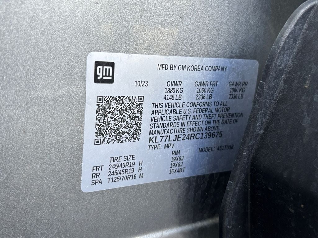 2024 Chevrolet Trax 2RS