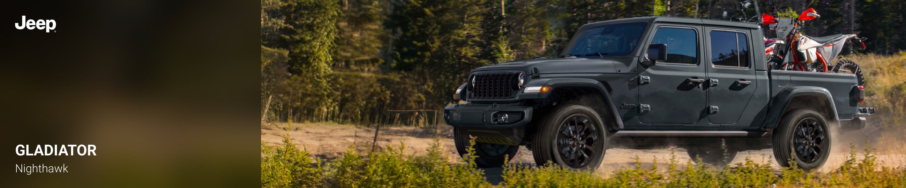 Jeep Gladiator Trim Levels