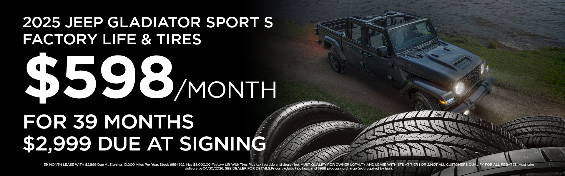 New 2026 Gladiator Sport S 