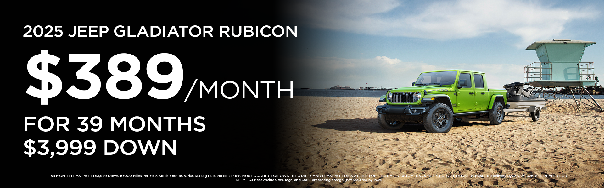 New 2025 Gladiator Rubicon