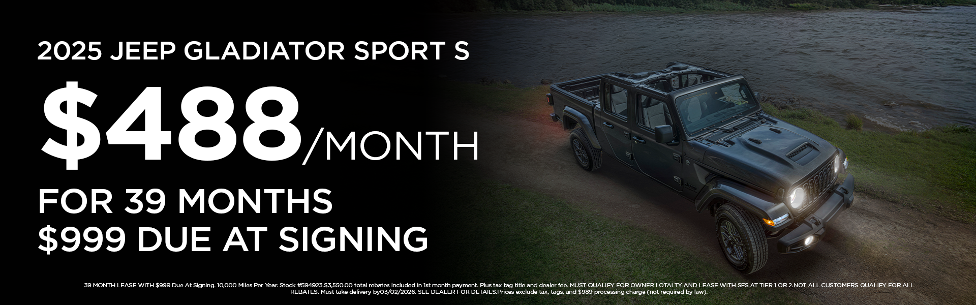 New 2025 Gladiator Sport S