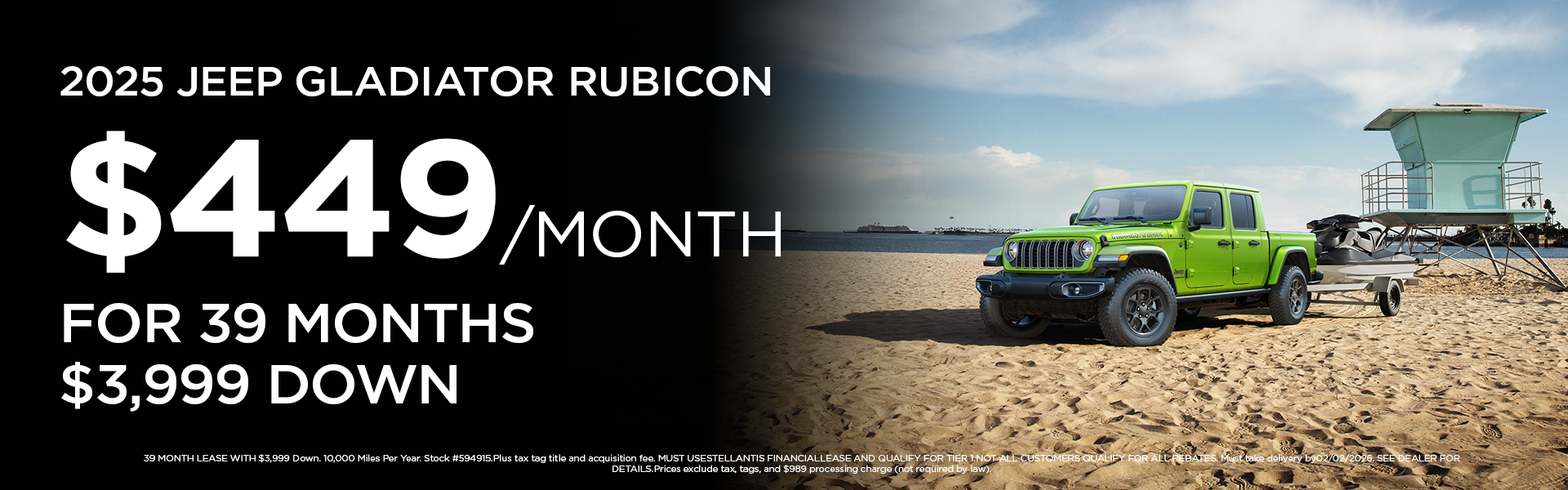 New 2025 Gladiator Rubicon 