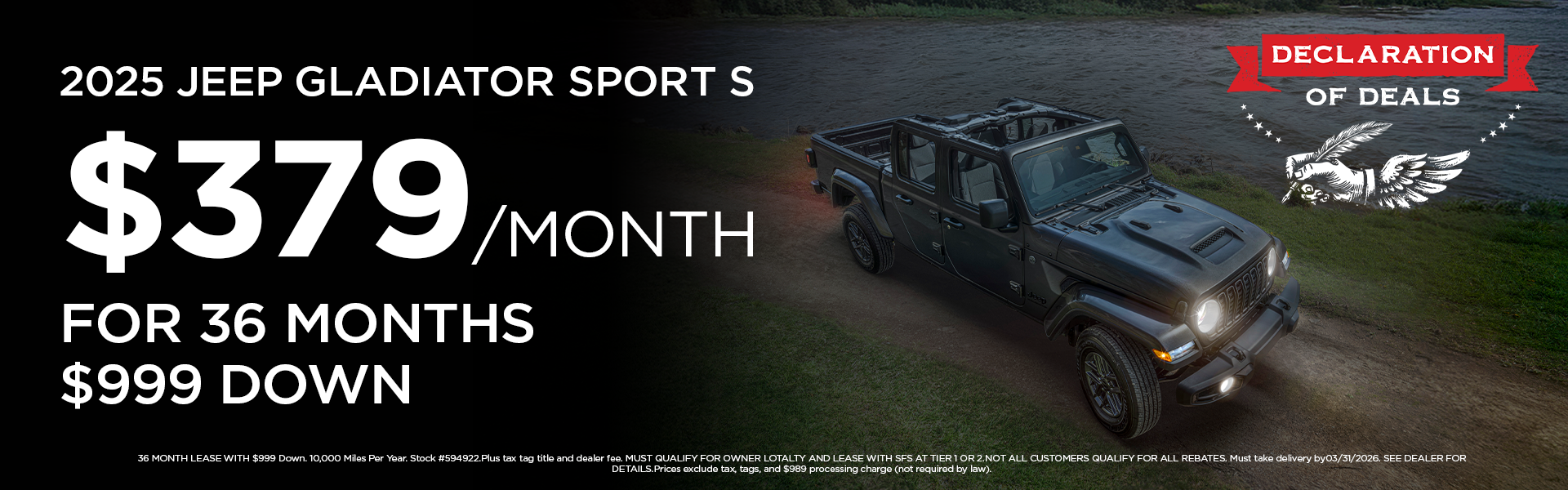 New 2025 Gladiator Sport S