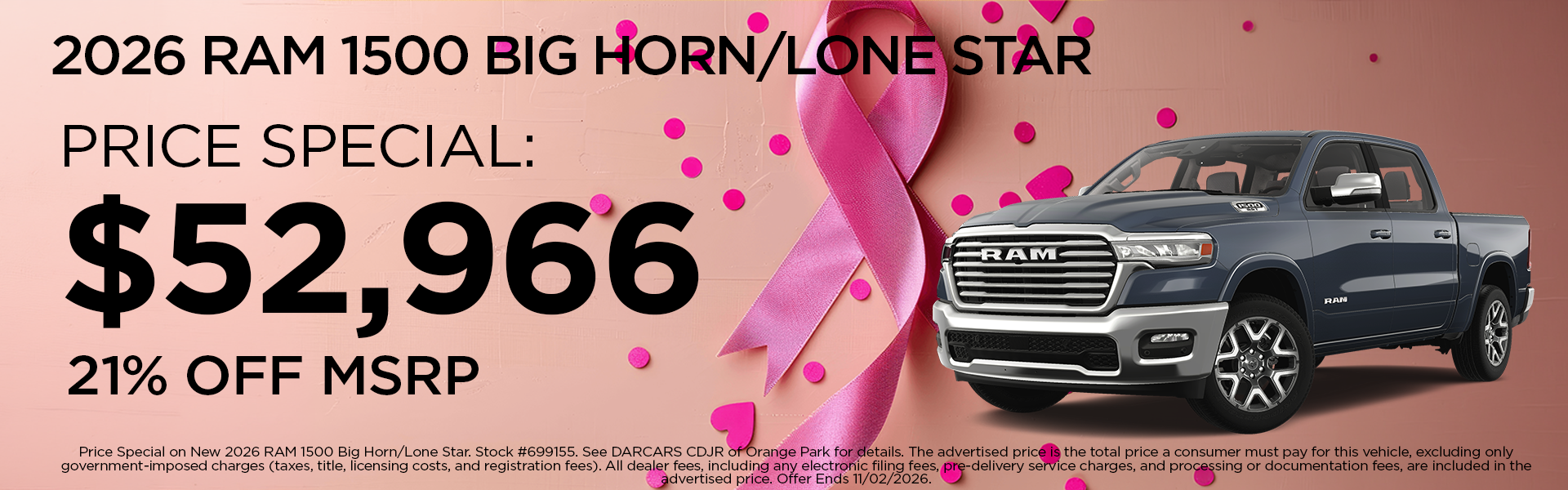 New 2026 RAM 1500 Big Horn/Lone Star